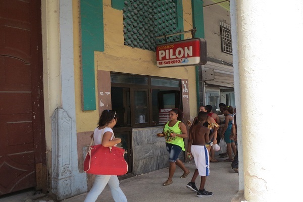 Cafetería estatal El Pilón, Galiano y San Martín, Centro Habana