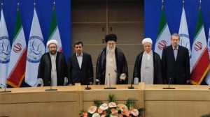 Inicio de la Cumbre de No Alineados en Irán