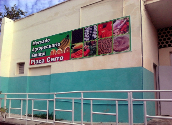 MAE "Plaza Cerro" (Foto: Orlando Freire)