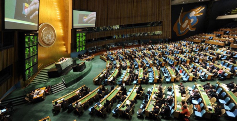 Asamblea general de la ONU (laregioninternacional.com)