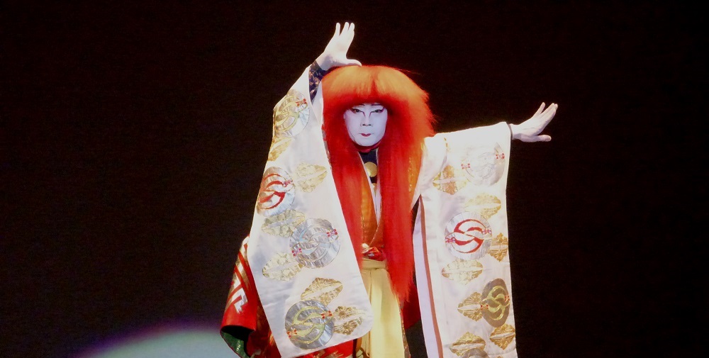 Vestuario y maquillaje, elementos esenciales en el teatro Kabuki. CubaNet