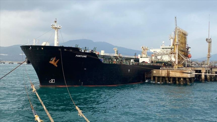 combustible Irán Venezuela