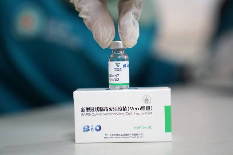 vacuna China Cuba