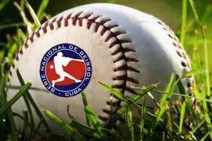 Cuba, lanzador, béisbol
