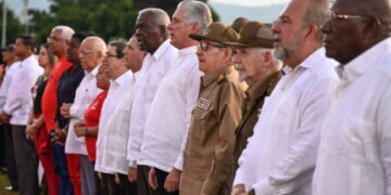 Díaz-Canel, Moncada, Cuba, lista, patrocinadores, terrorismo
