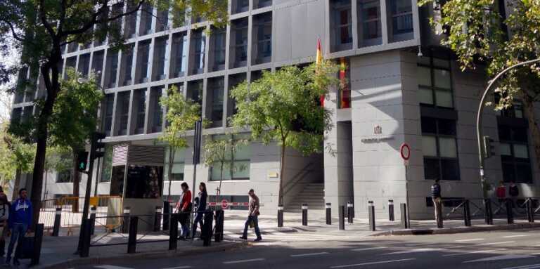 Sede de la Audiencia Nacional de España, en Madrid